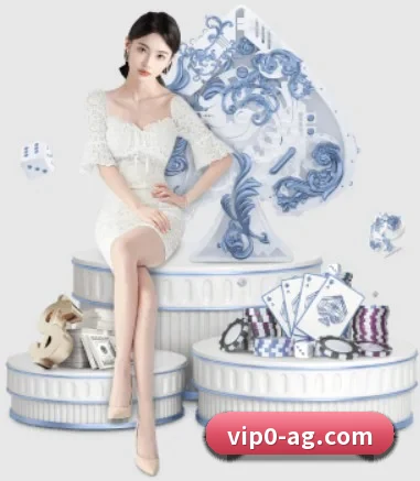 AG娱乐 APP 界面